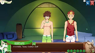 Game: Friends Camp path 2, part 18 - Taiga's Diary (russian voiceover)